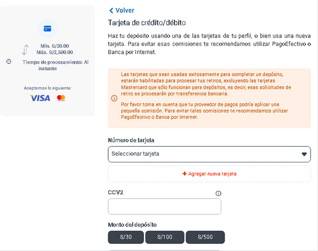 Preguntas Frecuentes